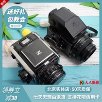 BRONICA Bronica S2 EC TL SQ SQ-Ai ETR ETRS i 75 2 8 120 film