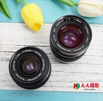 OLYMPUS Olympus 35 2 8 35 2 135 film machine manual wide-angle lens OM series