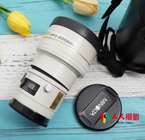 MINOLTA AF MINOLTA 200 2 8G APO 200mm f2 8 lens 99 new new button