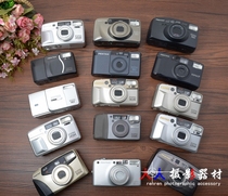 PENTAX Pentax ESPIO 80 90M 105 110 115M 120 140M 135 928 film machine