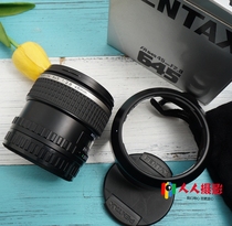 PENTAX PENTAX camera 645 645N 45 28 45MM F2 8 A FA manual and automatic