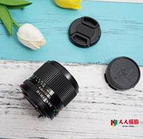 CANON Canon SLR Lens Manual FD 100 2 8 SSC 100mm f2 8 3 5 4mm