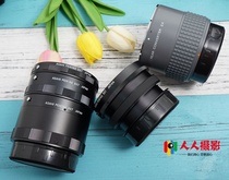 PENTAX Pentax 67 with 1 4X 2X teleconverter extender 1 4x 2x zoom close-up ring