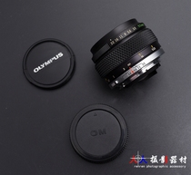 Olympus Manual Macro Lens Olympus OM 50 3 5 50 2 50MM F3 5 F2