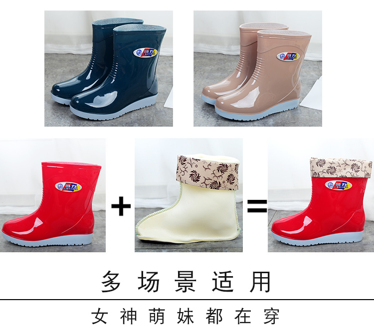 Giày cao gót chống lưng nữ ngắn giúp thời trang người lớn cộng với giày đi mưa nhung ống ngắn, giày cao su chống trơn trượt, đế bằng với giày không thấm nước giày chống nước đi phượt