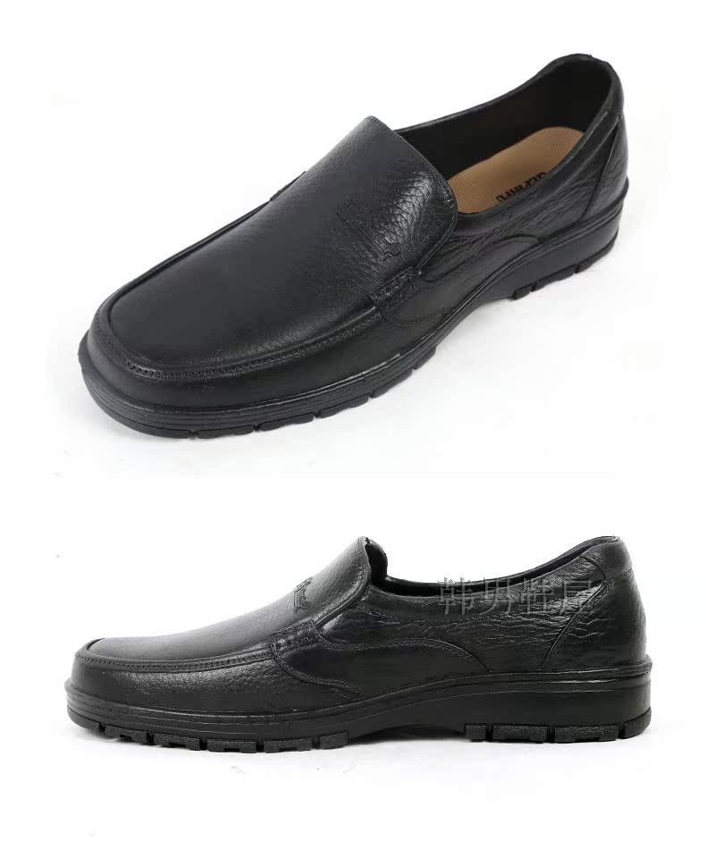Chaussures - bottes caoutchouc homme - semelle plastique - Ref 974415 Image 17