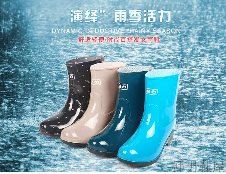 Kéo lại đi mưa ủng nữ mùa thu ngắn ủng đi mưa đi giày cao su chống trượt Giày cao gót dành cho người lớn Hàn Quốc cộng với giày nước cashmere