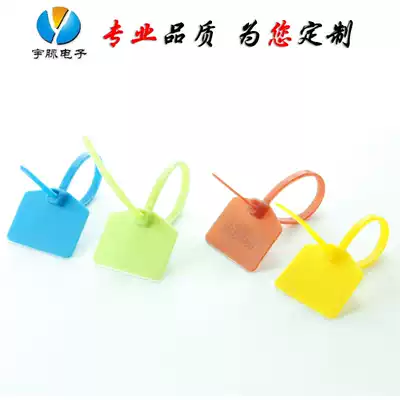 Signage cable tie label cable tie cable cable cable cable cable cable cable cable Tape 4 * 120mm