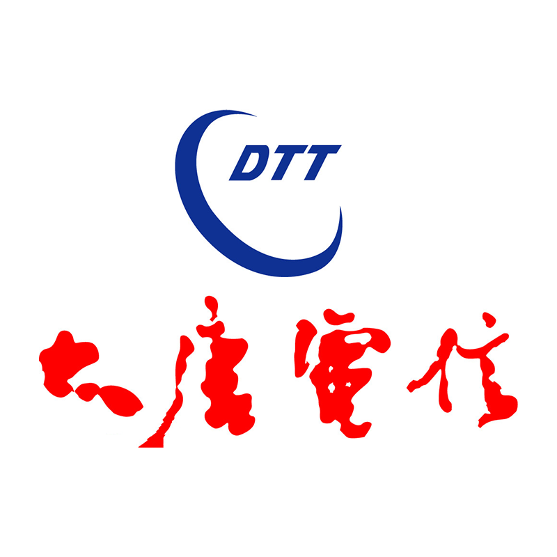 大唐电信正品店