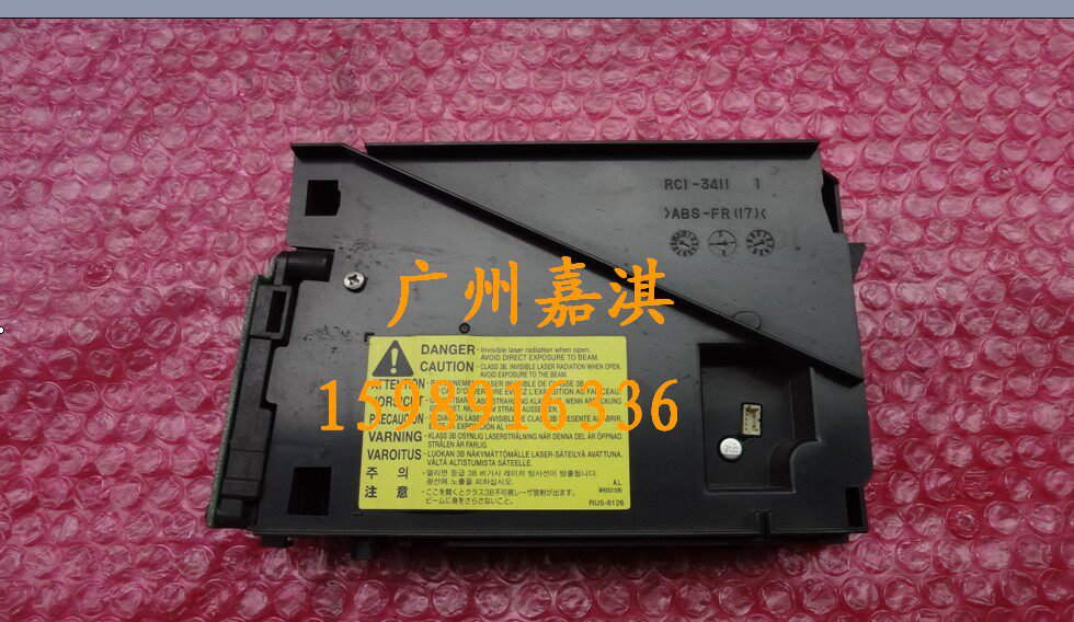 HP P3005 3004 3025 3025 2430 2430 2430 laser laser head