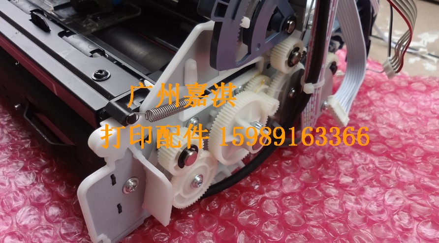 Premiere FP-620K FP-630K FP-630KII TP-635 TP-635 paper gear into paper gear