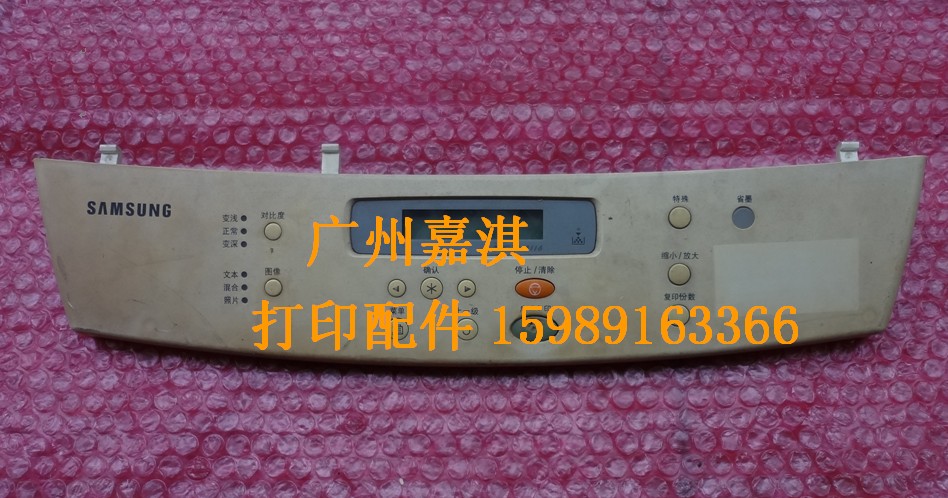 Samsung 4116 4016 Control Panel Operating Panel Liquid Crystal Panel Display