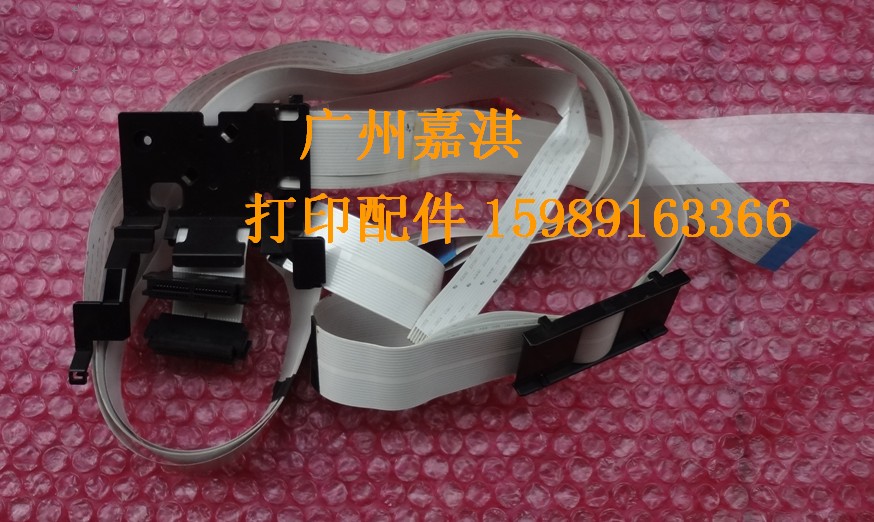 Fujitsu DPK7600E head cable spray head cable nozzle cable