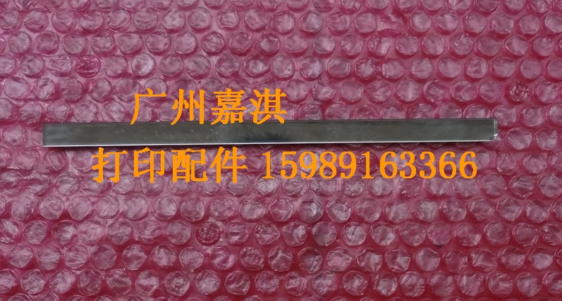 Light reflecting glass of Panasonic 313318328323333653663668613 reflective mirror sheet