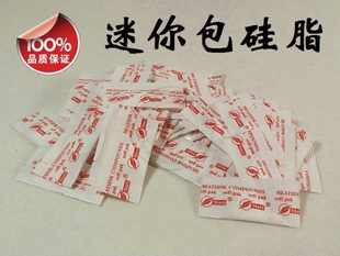 Star Brand Silicone Grease Bag Silicone Grease Installed Silicone Grease Thermal Grease Mini Pack Thermal Grease Buy 10 Get 2 Free