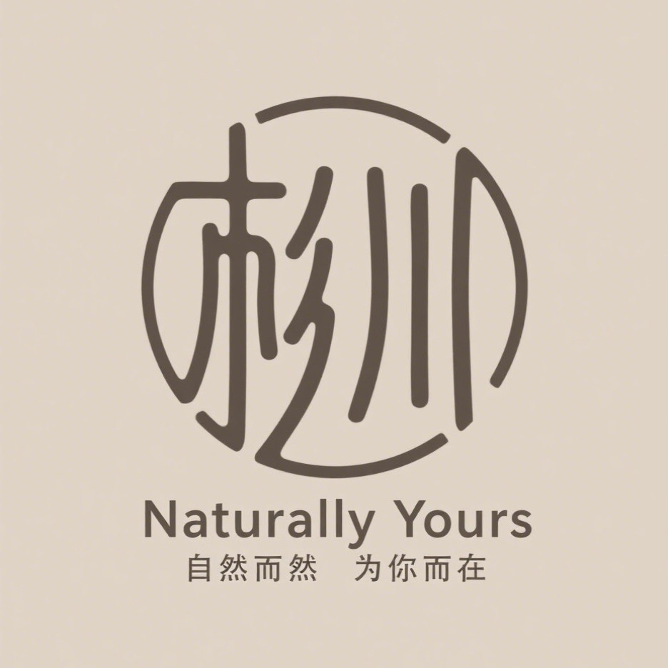 杉川日式生活馆的LOGO
