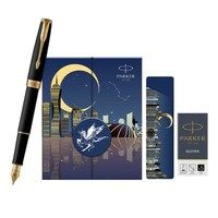 每日大赛官方入口导航页，一键直达