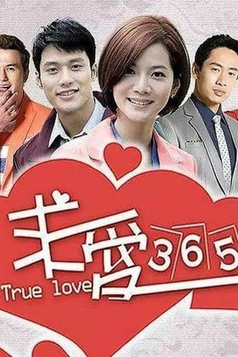 秘密入口等待加载中