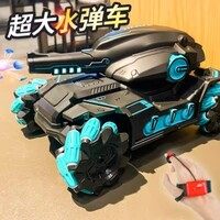 91官网入口｜平台重要事件与发展记录