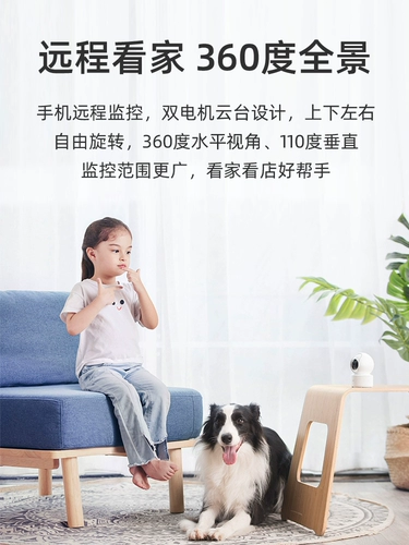 Xiaomi, умная видеокамера, водонепроницаемая беспроводная камера видеонаблюдения для домашнего использования, мобильный телефон, монитор