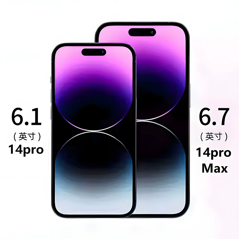 Apple/苹果 Apple, iphone 14, iPhone 14, 14 pro max, 14promax, support function for all network communication standards