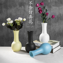 Creative ceramic vase Simple modern retro small fresh hydroponic vase ornaments Living room flower arrangement Dried flower vase