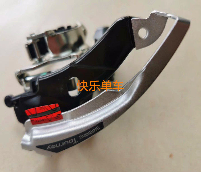 SHIIMANO Jubilee TX51 Folding Bike Mountaineering Car Front Derailleur TX50 front derailleur chain speed changer