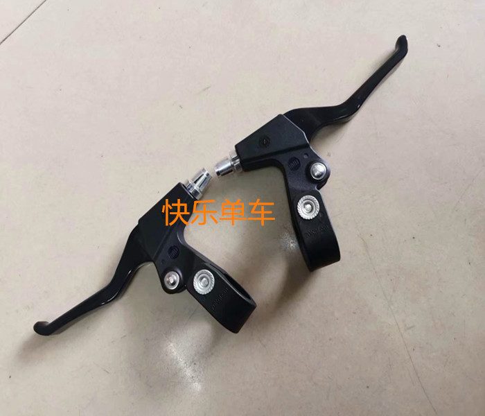 Bike brake handle Mountaineering driver Brakes Road Car Half Aluminum Alloy Hand Brake brake handle V brake Brake Versatile Accessories