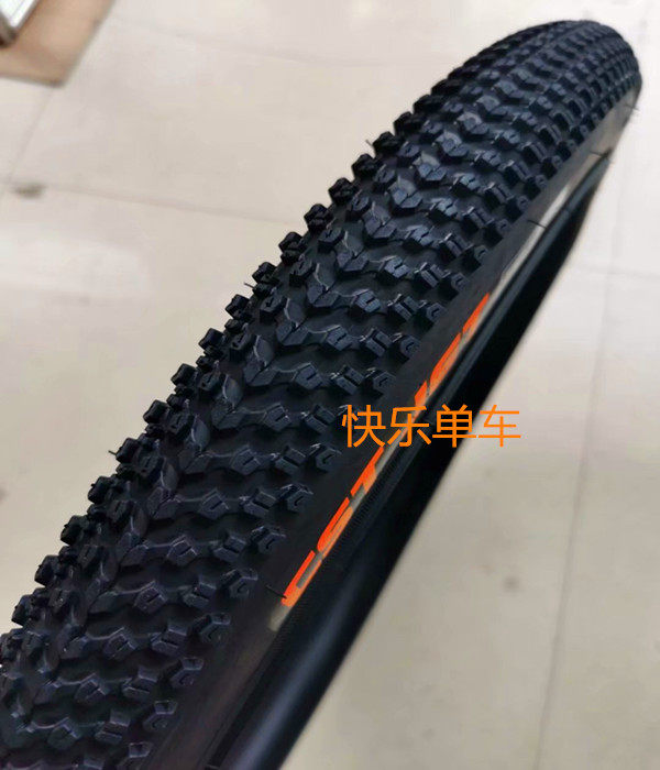 Positive new climbing car 18 20 22 24 26 27 5 27 * 195 outer tire variable-speed car