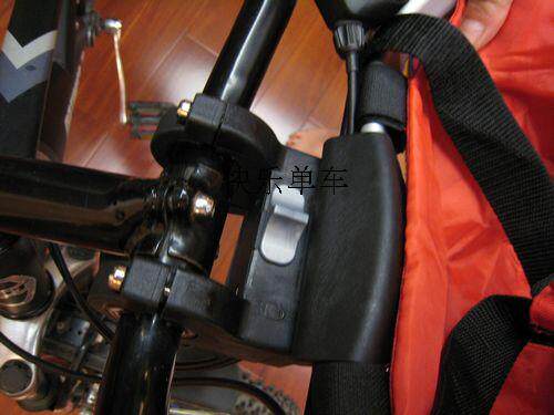 Panier pour vélo - Ref 2265880 Image 24