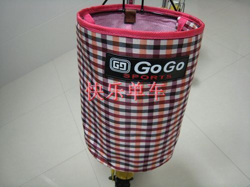 Panier pour vélo en toile - Ref 2257930 Image 12