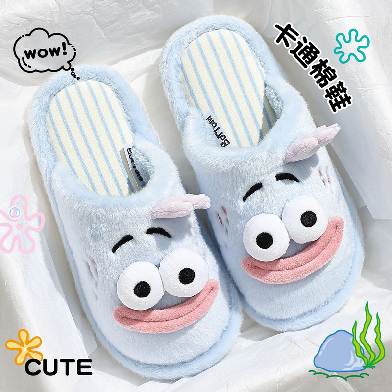 Bikini Bottom Cotton Slippers for Women, Autumn and Winter Spongebob Squarepants Home Indoor Warm Plush Couple Slippers for Men