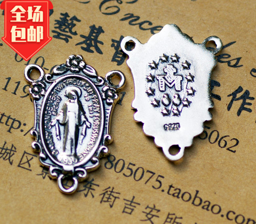 Holy Relics Medal Rose Rosary 925 Sterling Silver French Old Style No Original Sin Triangle 2.1×1.3cm