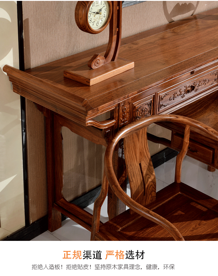 Mahogany Zhongtang nội thất gỗ rắn cho bàn Shentai rosewood Trung Quốc tám chiếc bàn cổ tích Taishi ghế phòng khách bốn sáu - Bàn / Bàn bàn gỗ giá rẻ