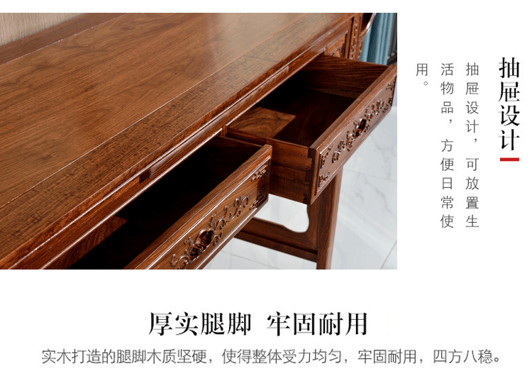 Mahogany Zhongtang nội thất gỗ rắn cho bàn Shentai rosewood Trung Quốc tám chiếc bàn cổ tích Taishi ghế phòng khách bốn sáu - Bàn / Bàn bàn gỗ giá rẻ
