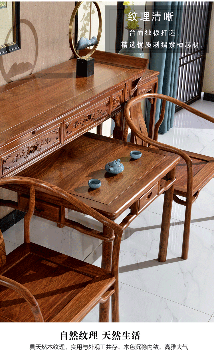Mahogany Zhongtang nội thất gỗ rắn cho bàn Shentai rosewood Trung Quốc tám chiếc bàn cổ tích Taishi ghế phòng khách bốn sáu - Bàn / Bàn bàn gỗ giá rẻ