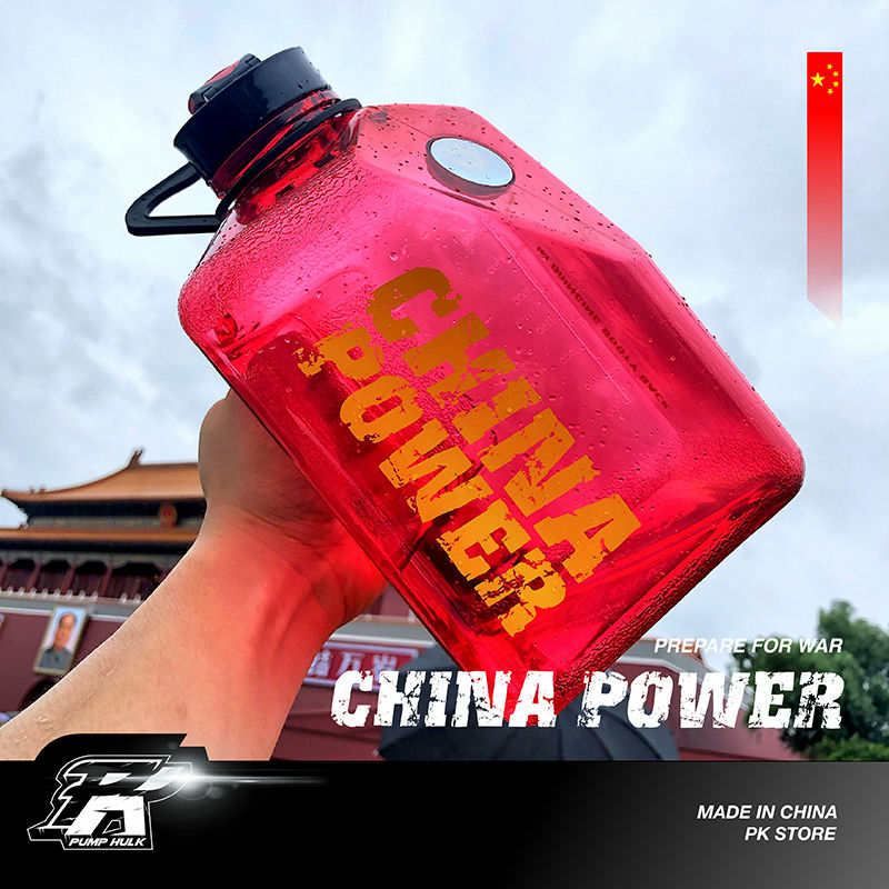 Original sports fitness large kettle high temperature resistant 2 7L gym portable mobile phone holder large bucket cup outdoor