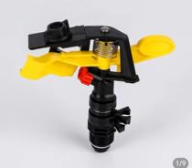 Engineering plastic adjustable rocker arm rotating nozzle garden farmland irrigation lawn sprinkler nozzle 4 points 6 points