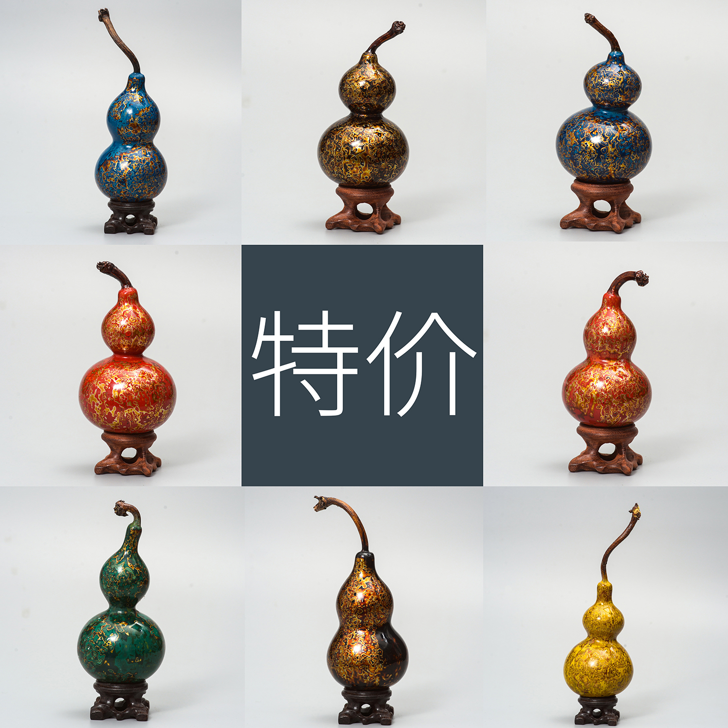 #special pick up#Hand-twisted eight treasures lacquer gourd Wenwan car pendant intangible cultural heritage hand-made rhinoceros lacquerware