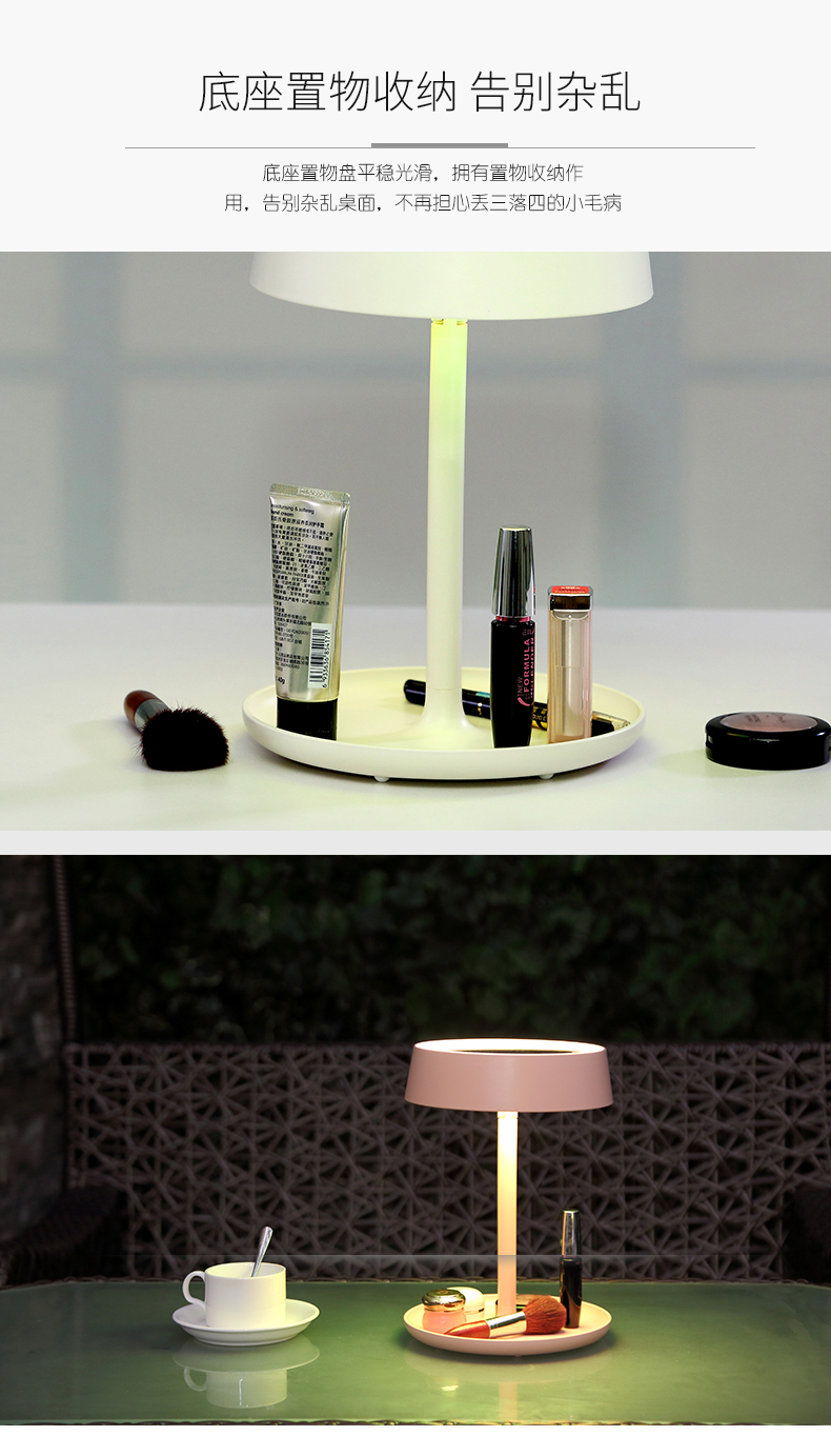 Lampe USB - Ref 375632 Image 11