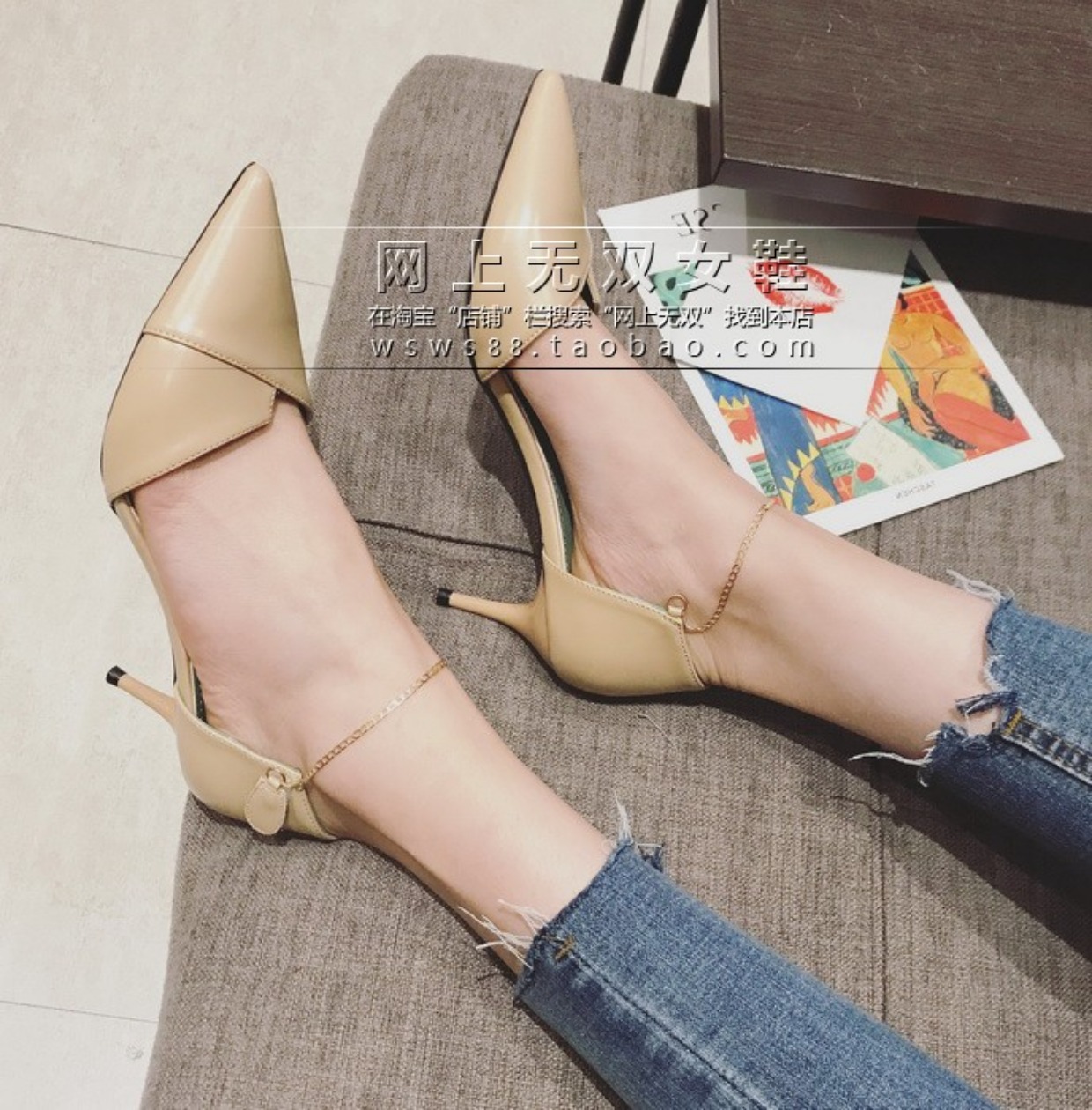 Mùa hè mới chuỗi từ với giày của phụ nữ dép Baotou rỗng Giày cao gót mũi nhọn giày cao gót khí chất chuyên nghiệp dép xỏ ngón nữ