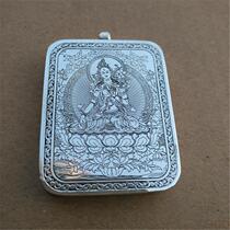White-degree Mother BodhisattBodhisattva Buddha 925 pure silver gäu Little Donkagau small Zaka photo frame