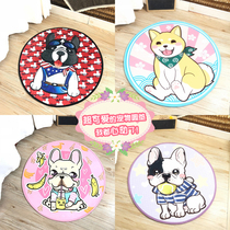Cartoon pattern pet Four Seasons carpet mat kennel fight Teddy golden hair non-slip round dog cat nest mat