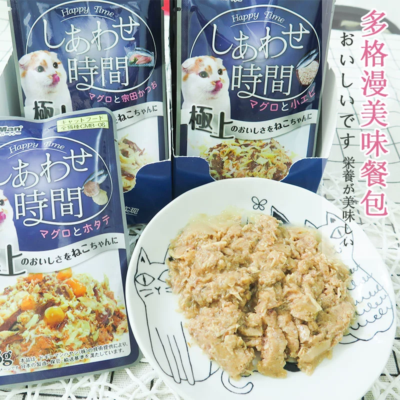 Miễn phí vận chuyển Đồ ăn ướt cho mèo đa hương vị Nhật Bản gói 68g Kaidi Mancheng đồ ăn nhẹ cho mèo đóng hộp 55g - Đồ ăn nhẹ cho mèo