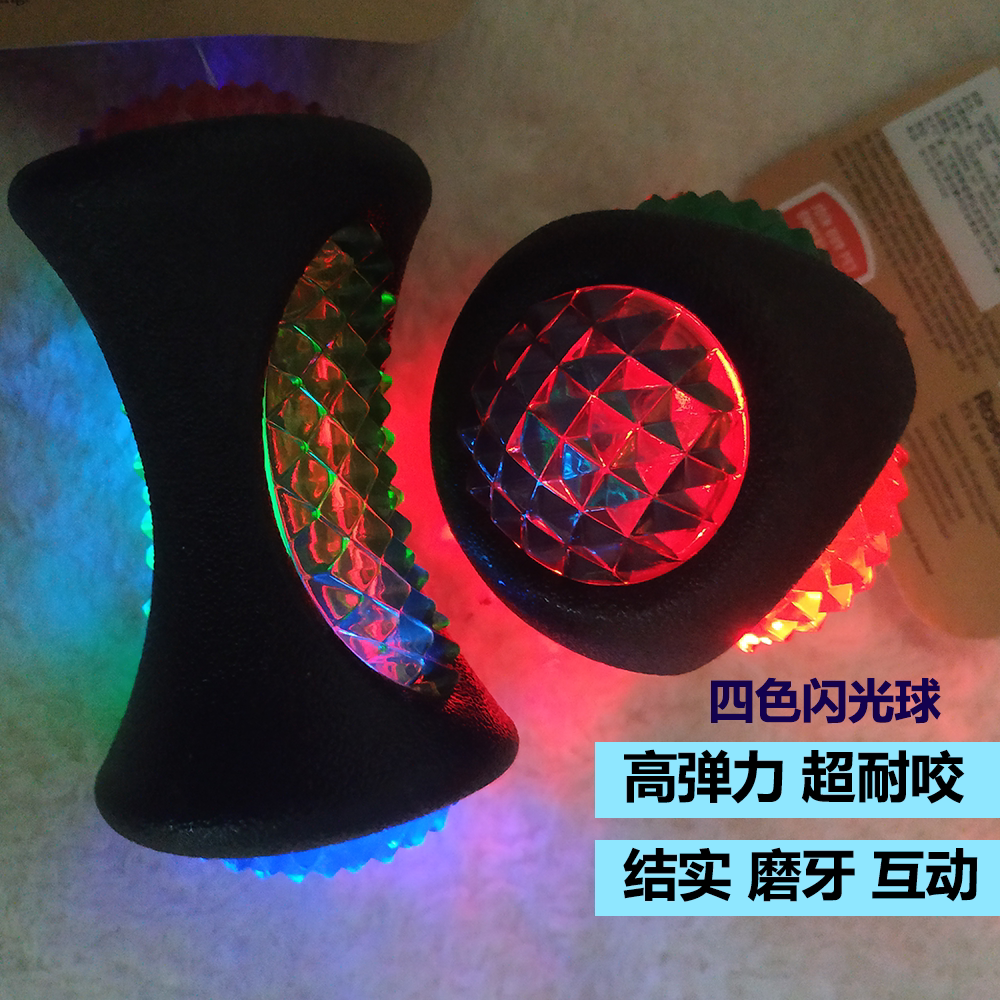 Super-fun balls are all over this rosewood colorful sparkling ball pet dog toy luminous ball tour resistant to bite