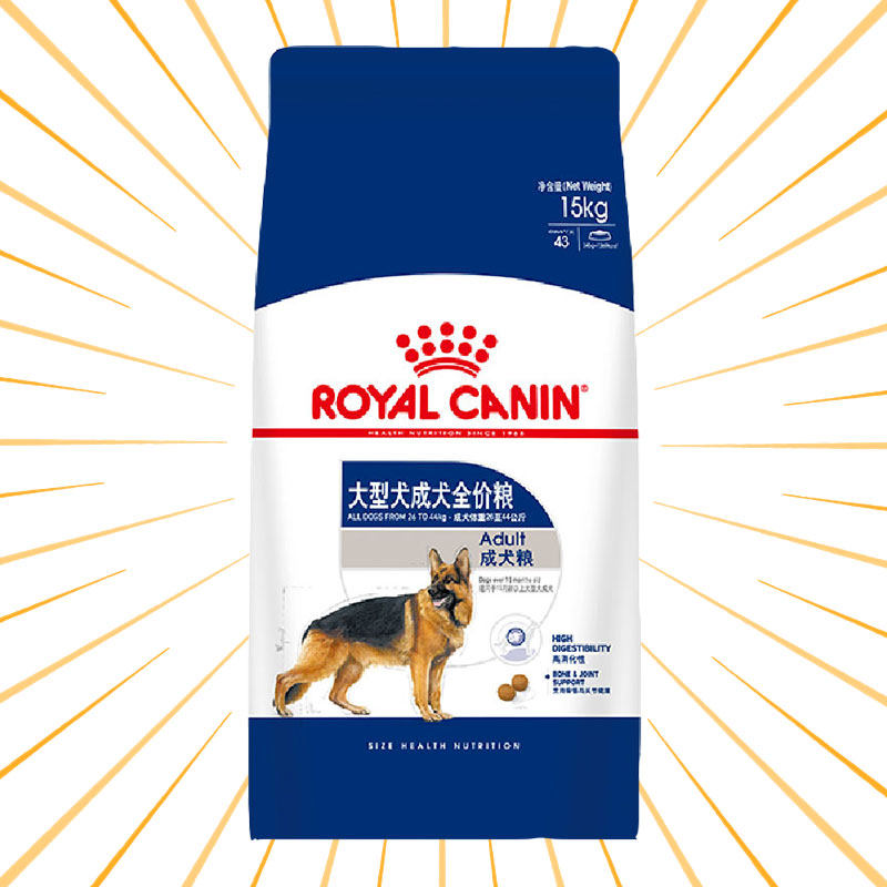 France Royal GR26 Large adult dog dog food gold Mao Tibetan mastiff Labrador Haschic Dog 4kg 15kg