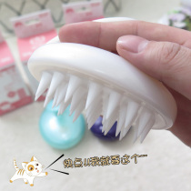 Export Japan second generation small whale pet cat massage comb Dog Silicone bath brush in addition to the brush to remove hair
