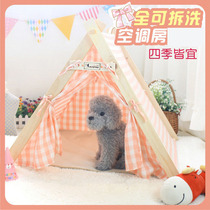 Petstyle Pet Cat Dog Triangle Indie Tent Teddy Pooch Pooch Unwashed Solid Wood Mat