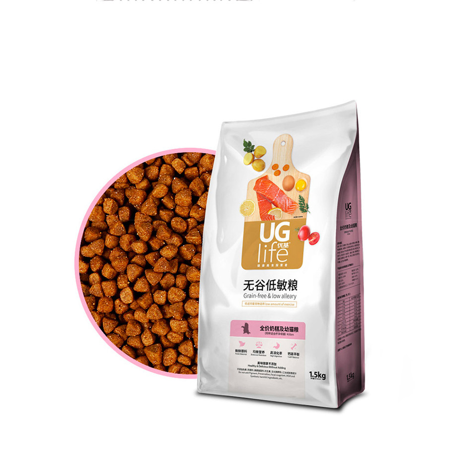 Youji grain-free hypoallergenic milk cake kitten food 1 5kg 10kg good palatability pregnant female cat natural food