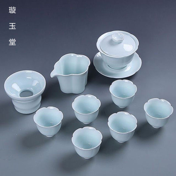 Song People's Wind Simple green and white porcelain Imitation Song Hutian Kiln 11 heads Gongfu tea set Tea ceremony set with gift box